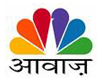 CNBC Awaaz